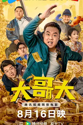 色国产在线视频一区