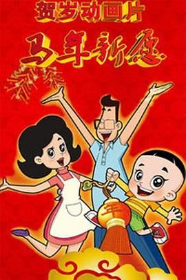 色婷在线