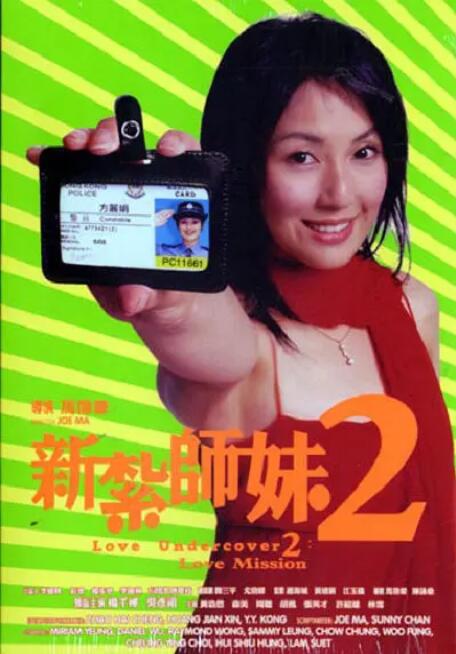 婷婷资源
