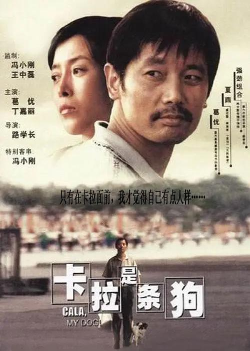 男男情欲视频