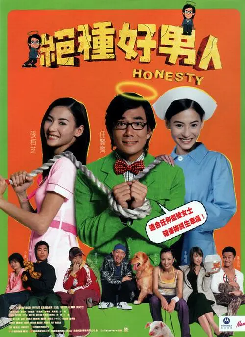 午夜色婷婷