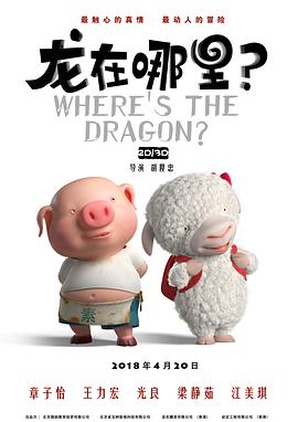 国产最新精品