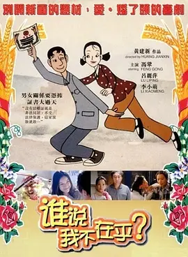香蕉视频一区二区