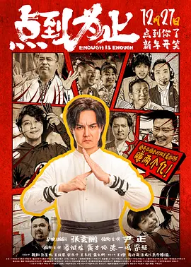 老师的大奶子