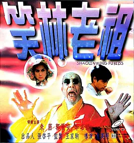 色av综合网