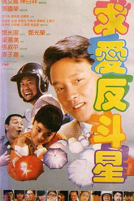 日日摸一区