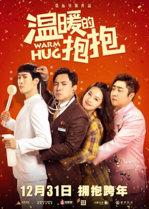 我的姐妹朋友