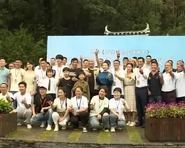 中文字幕综合网