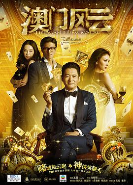 极品福利视频