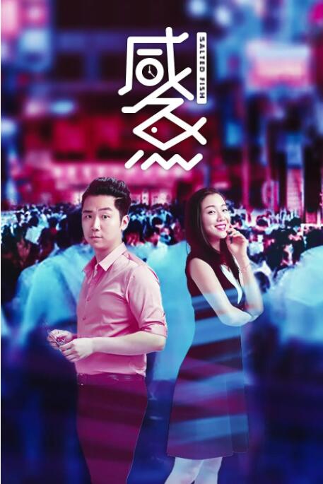 20岁的韩国少女