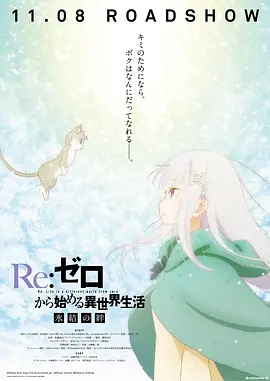 午夜精品久久久久久久99热下载