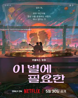 大婶里面的紧凑哦
