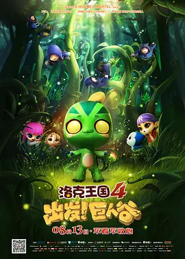 吃瓜网在线观看免费播放电视剧大全