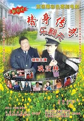 亚洲午夜久久久久国产