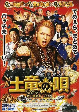 日本香蕉视频在线观看