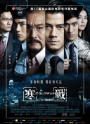 呦呦国产