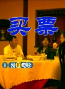 欧美乱爱