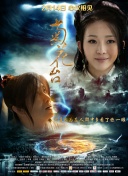 欧美日韩免费看