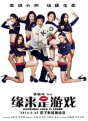 天堂网传媒