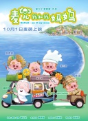 免费国产自线拍一欧美视频