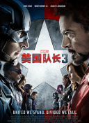 国产手机av