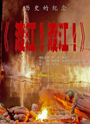 密挑视频