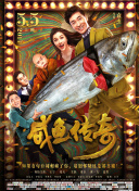 怡红院综合网