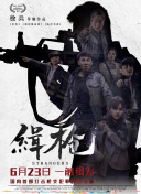 91视频播放