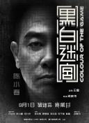 青青伊人久久