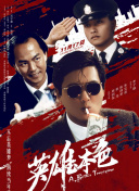 日本一区二区不卡在线观看