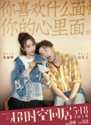 大胸的妈妈2020