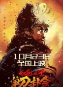 日本亚洲天堂