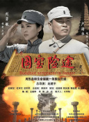 在线观看精品91老司机