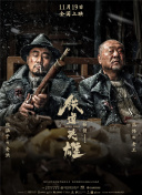 一级高清毛片