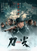 强制榨精龟责榨精男潮视频