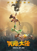 和同事激情中文版在线观看