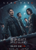 五月天爱爱网