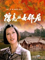 色日本在线观看