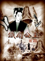 成人在线小视频