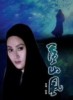 国产成人亚洲精品久久