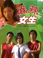 8x8x最新网名