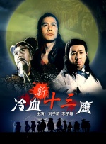 亚洲理论视频