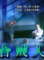 国产精品视频免费看