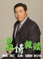 久久大香