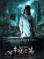 99热资源