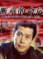 免费高清日本社区