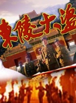 欧洲人的性生活视频