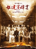 精品伊人久久久香线蕉