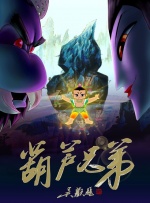 亚洲国产精品一区二区第四页
