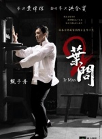 中文乱码字幕